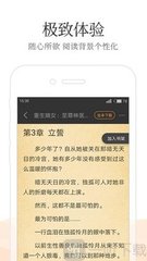 开元棋盘APP官方下载